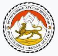 South Ossetia Coat of Arms